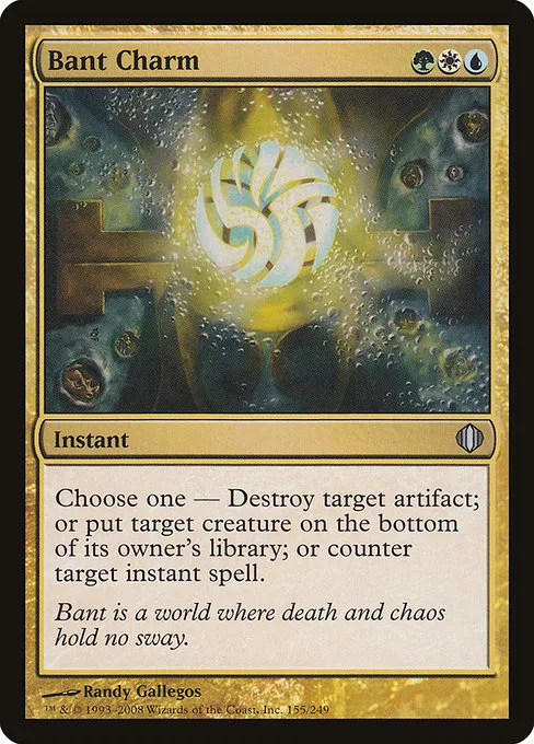 Bant Charm · Shards of Alara 155/250