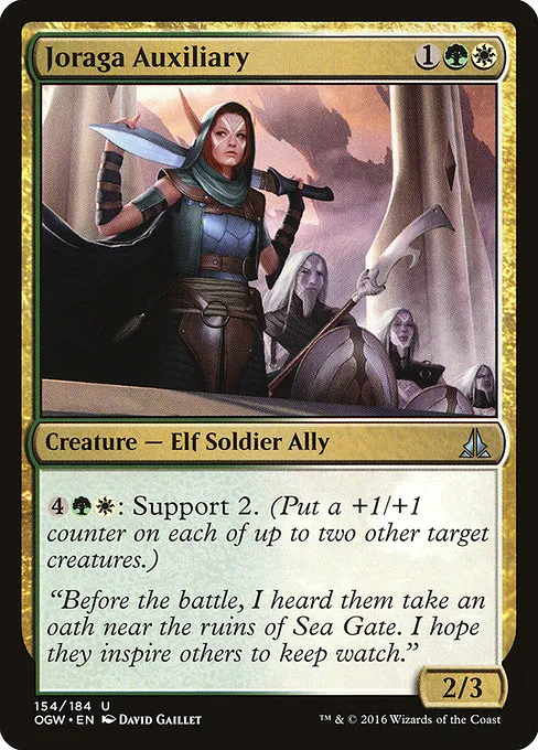 Joraga Auxiliary · Oath of the Gatewatch 154/187