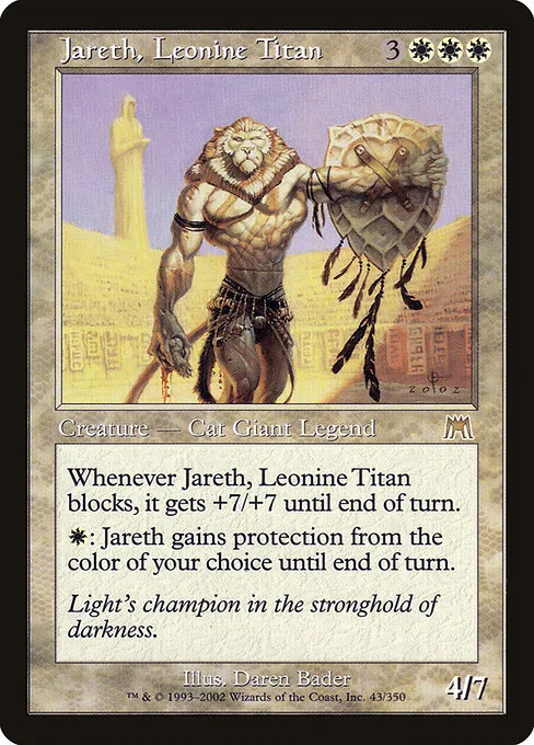 Jareth, Leonine Titan · Onslaught 43/351