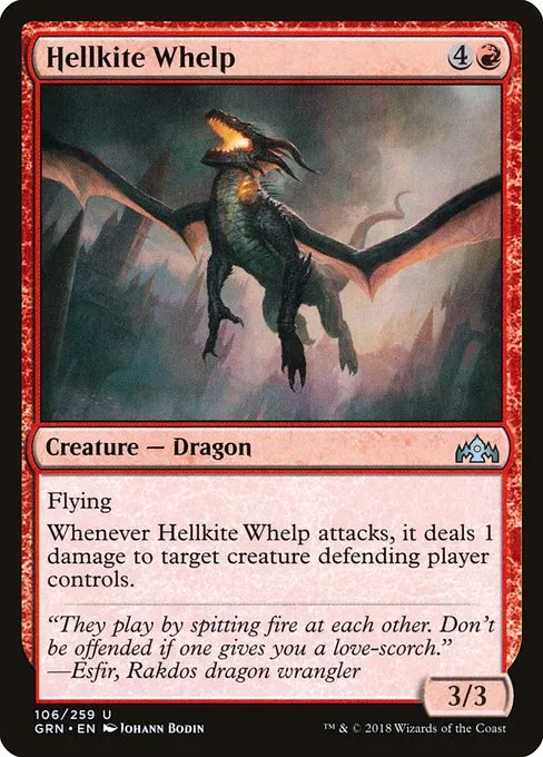 Hellkite Whelp · Guilds of Ravnica 106/273