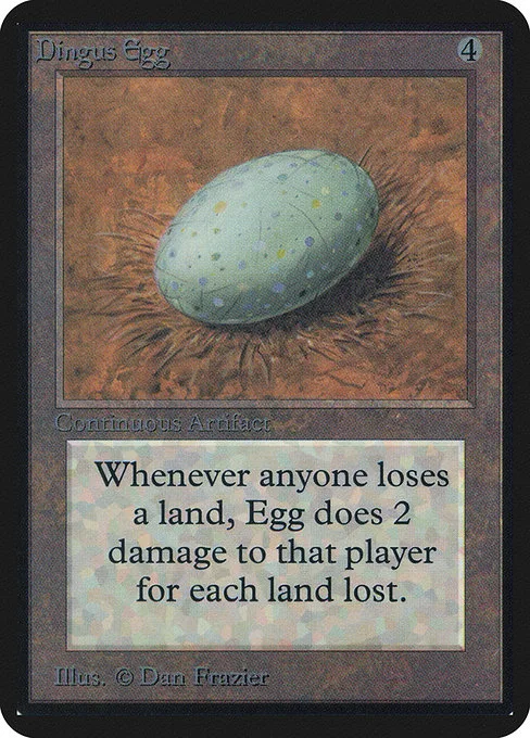 Dingus Egg · Limited Edition Alpha 241/295