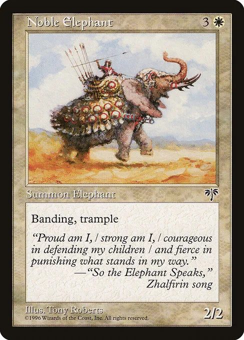 Noble Elephant · Mirage 30/353