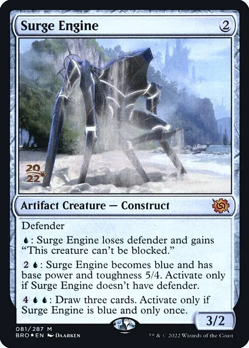 Surge Engine · The Brothers' War Promos 81s/171