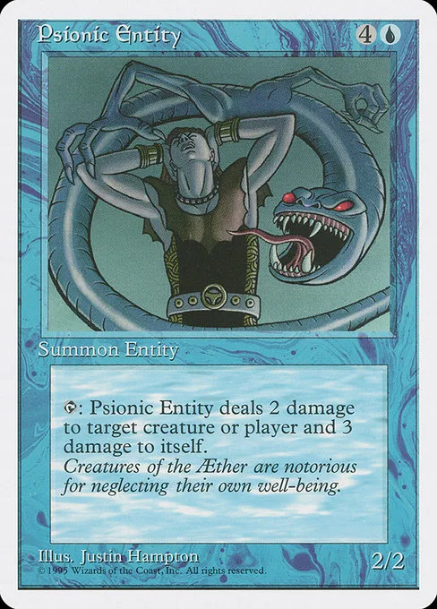 Psionic Entity · Fourth Edition 95/380
