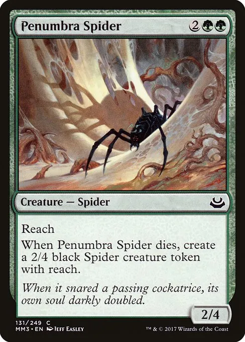 Penumbra Spider · Modern Masters 2017 131/249