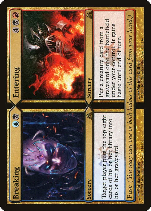 Breaking // Entering · Dragon's Maze 124/156