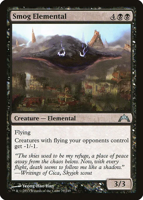 Smog Elemental · Gatecrash 79/249