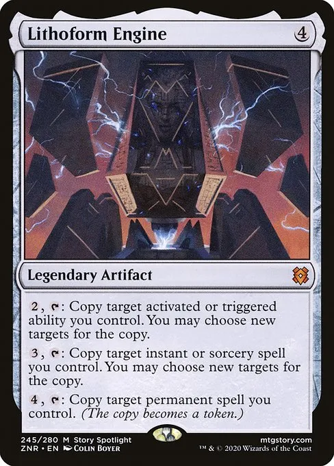 Lithoform Engine · Zendikar Rising 245/407