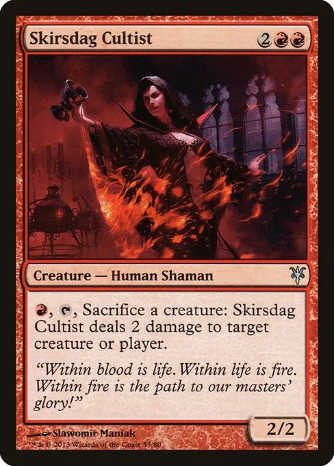 Skirsdag Cultist · Duel Decks: Sorin vs. Tibalt 53/80