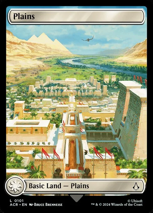 Plains · Assassin's Creed 101/309