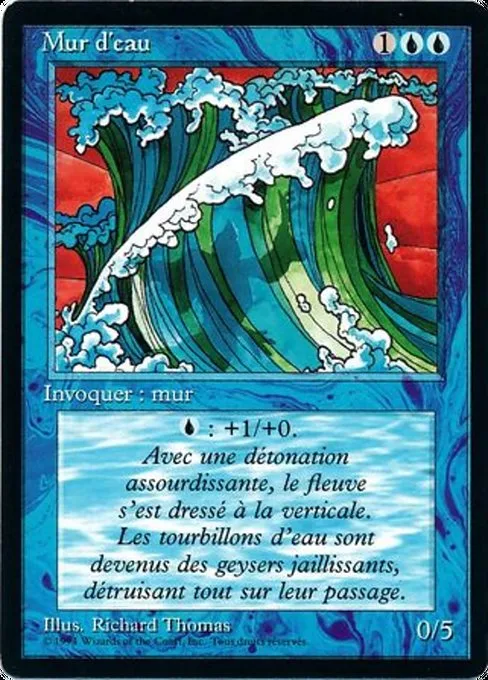 Wall of Water · Foreign Black Border 91/307