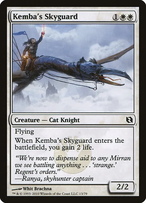 Kemba's Skyguard · Duel Decks: Elspeth vs. Tezzeret 13/79