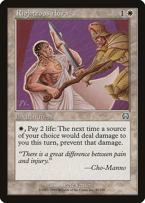 Righteous Aura · Mercadian Masques 45/350