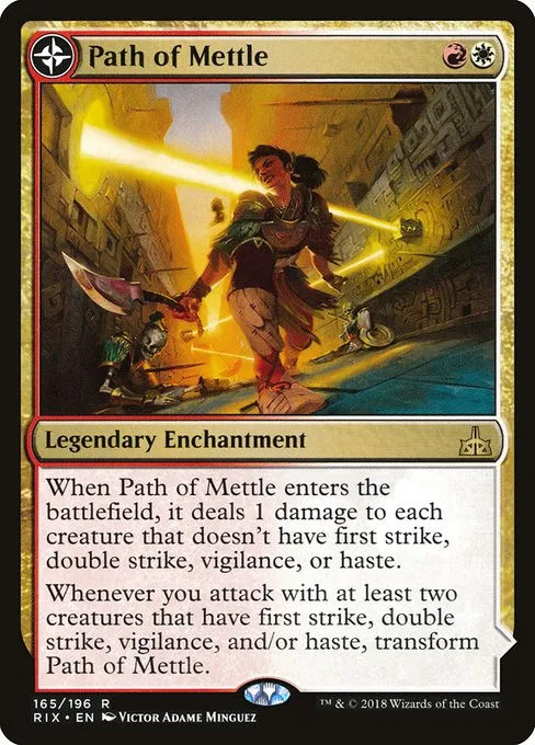 Path of Mettle // Metzali, Tower of Triumph · Rivals of Ixalan 165/205