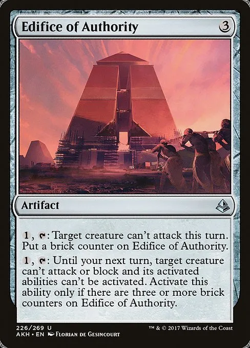 Edifice of Authority · Amonkhet 226/287
