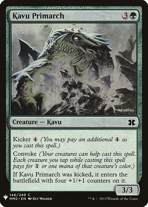 Kavu Primarch · The List MM2-146/5050