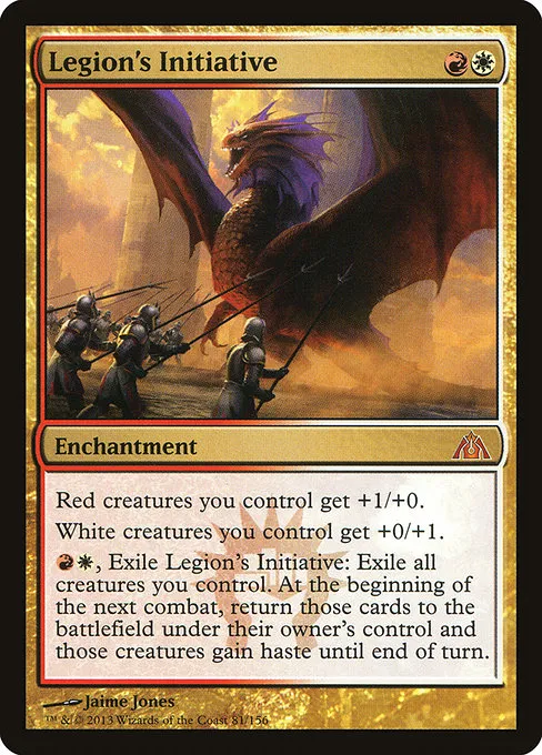 Legion's Initiative · Dragon's Maze 81/156