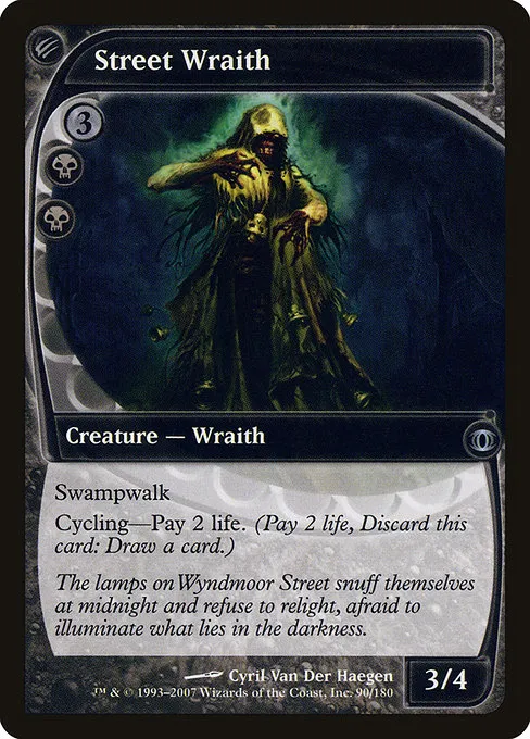Street Wraith · Future Sight 90/180