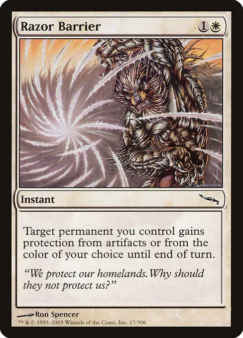 Razor Barrier · Mirrodin 17/306