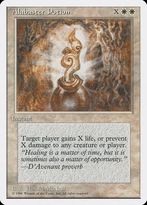 Alabaster Potion · Introductory Two-Player Set 1/67