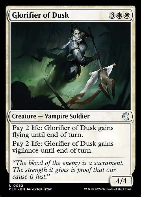 Glorifier of Dusk · Ravnica: Clue Edition 62/284