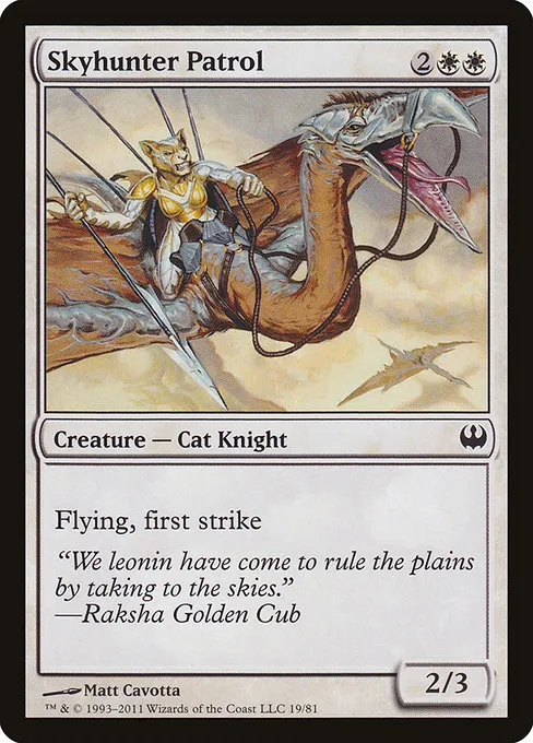 Skyhunter Patrol · Duel Decks: Knights vs. Dragons 19/81