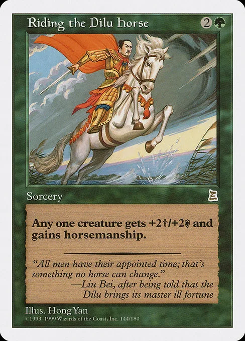 Riding the Dilu Horse · Portal Three Kingdoms 144/180