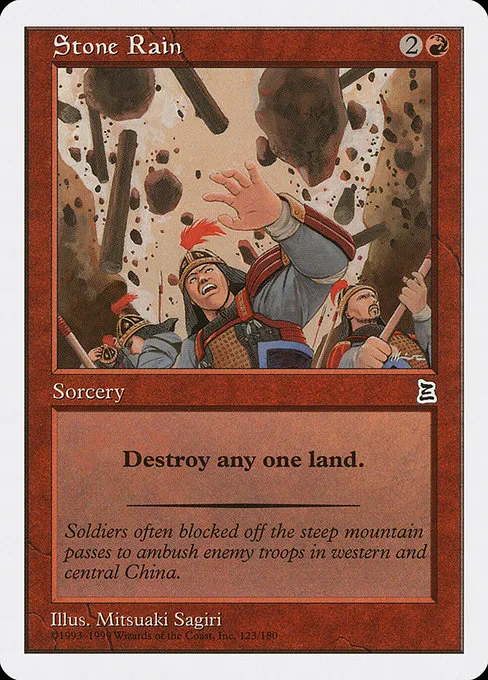 Stone Rain · Portal Three Kingdoms 123/180