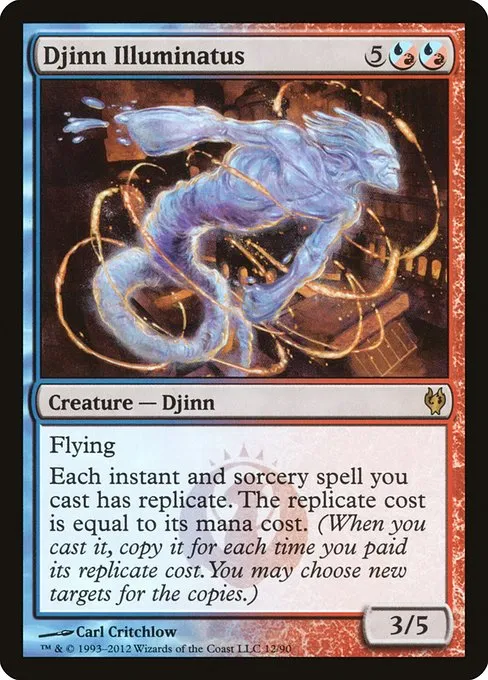 Djinn Illuminatus · Duel Decks: Izzet vs. Golgari 12/90