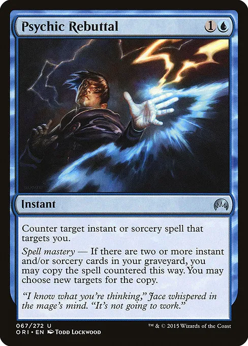 Psychic Rebuttal · Magic Origins 67/288