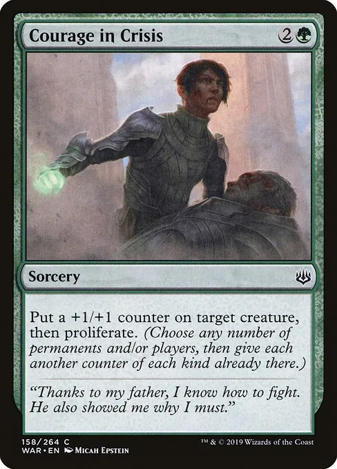 Courage in Crisis · War of the Spark 158/312