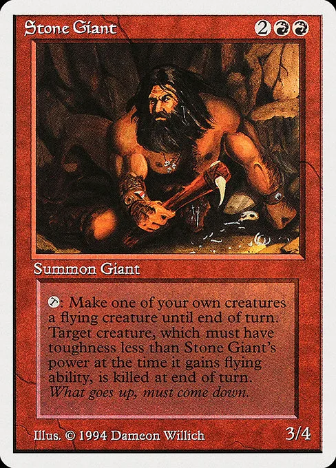 Stone Giant · Summer Magic / Edgar 179/306