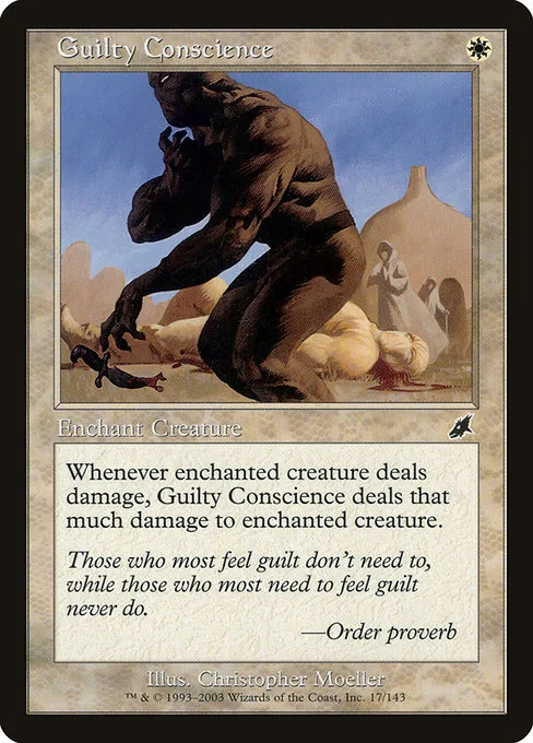 Guilty Conscience · Scourge 17/143