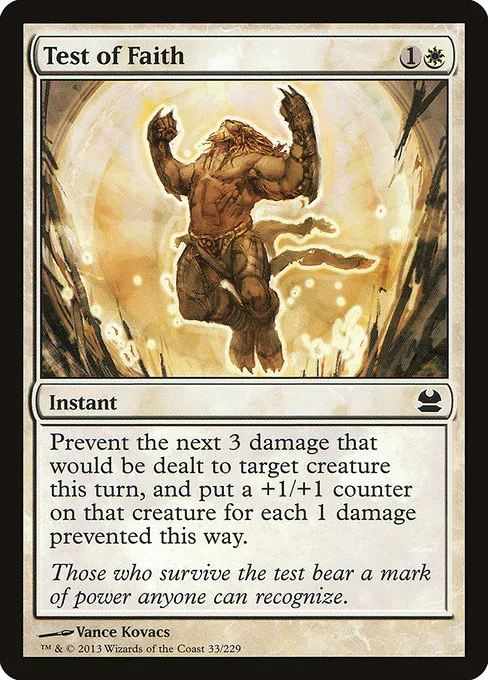 Test of Faith · Modern Masters 33/229