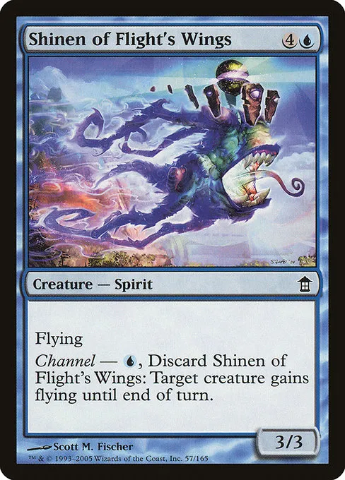 Shinen of Flight's Wings · Saviors of Kamigawa 57/165