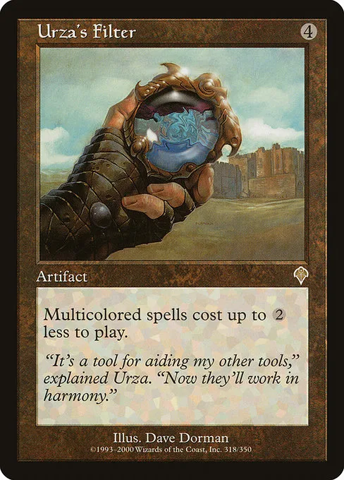 Urza's Filter · Invasion 318/354