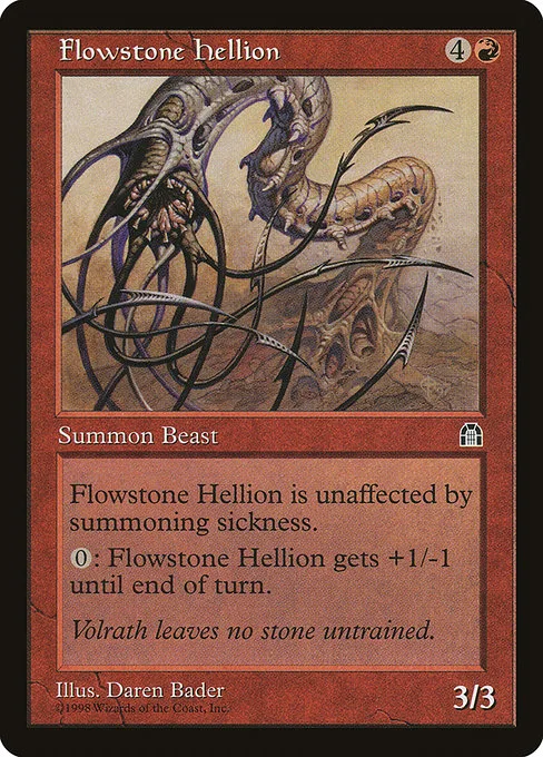Flowstone Hellion · Stronghold 84/143