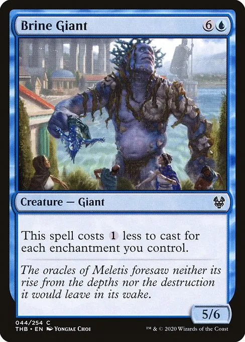 Brine Giant · Theros Beyond Death 44/358