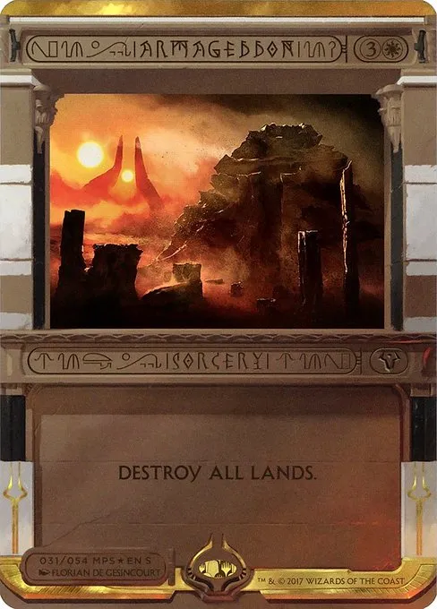 Armageddon · Amonkhet Invocations 31/54