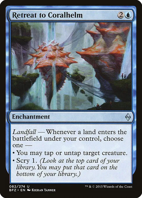 Retreat to Coralhelm · Battle for Zendikar 82/299