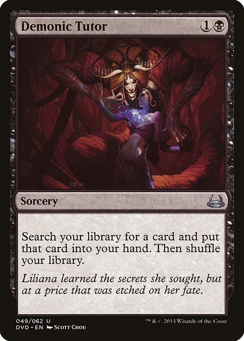 Demonic Tutor · Duel Decks Anthology: Divine vs. Demonic 49/62