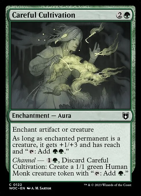 Careful Cultivation · Wilds of Eldraine Commander 122/173