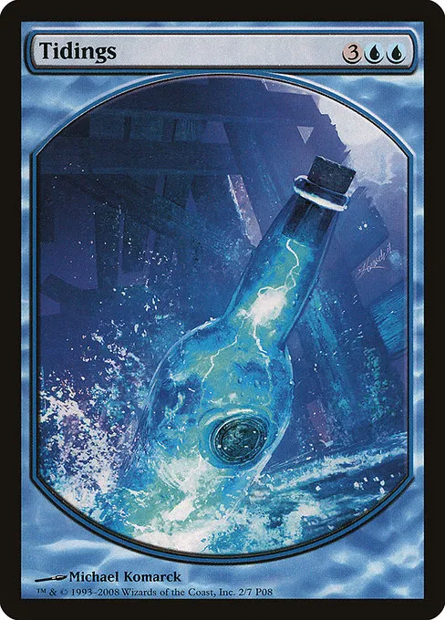 Tidings · Magic Player Rewards 2008 2/7