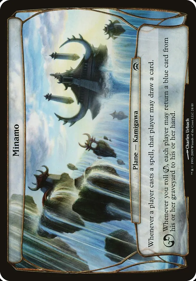 Minamo · Planechase Planes 24/40