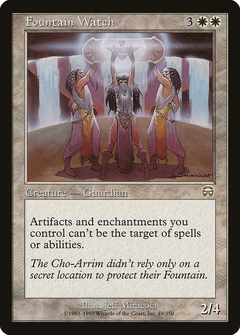 Fountain Watch · Mercadian Masques 19/350