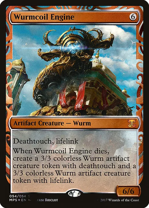 Wurmcoil Engine · Kaladesh Inventions 54/54