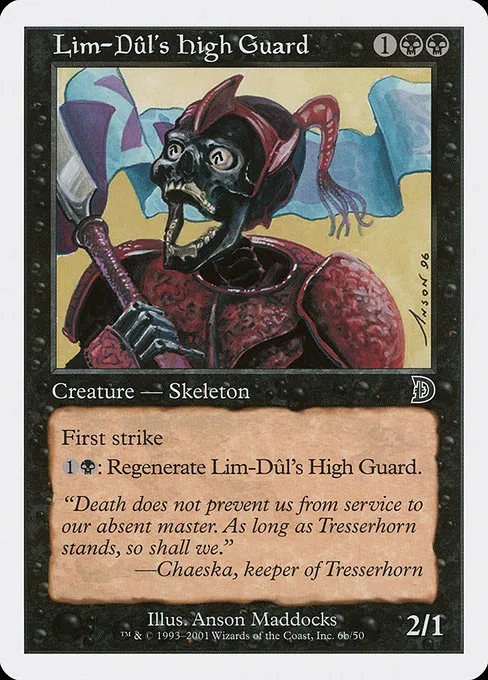 Lim-Dûl's High Guard · Deckmasters 6b/58