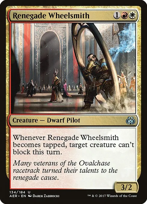 Renegade Wheelsmith · Aether Revolt 134/197