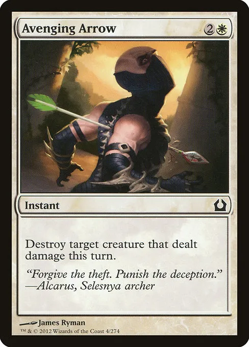 Avenging Arrow · Return to Ravnica 4/274