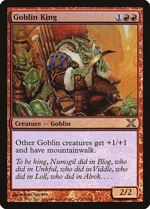 Goblin King · Tenth Edition 207★/510